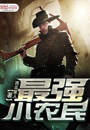 星星动漫网免费看新番